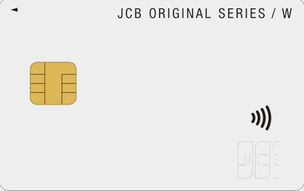 JCB original series/w ホワイト